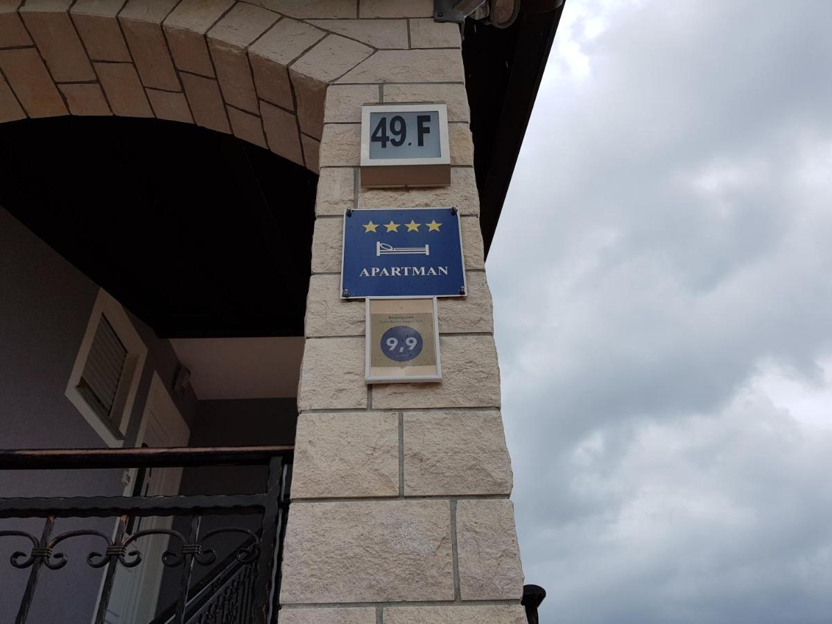 Ferienhaus Bucic Буйе Экстерьер фото